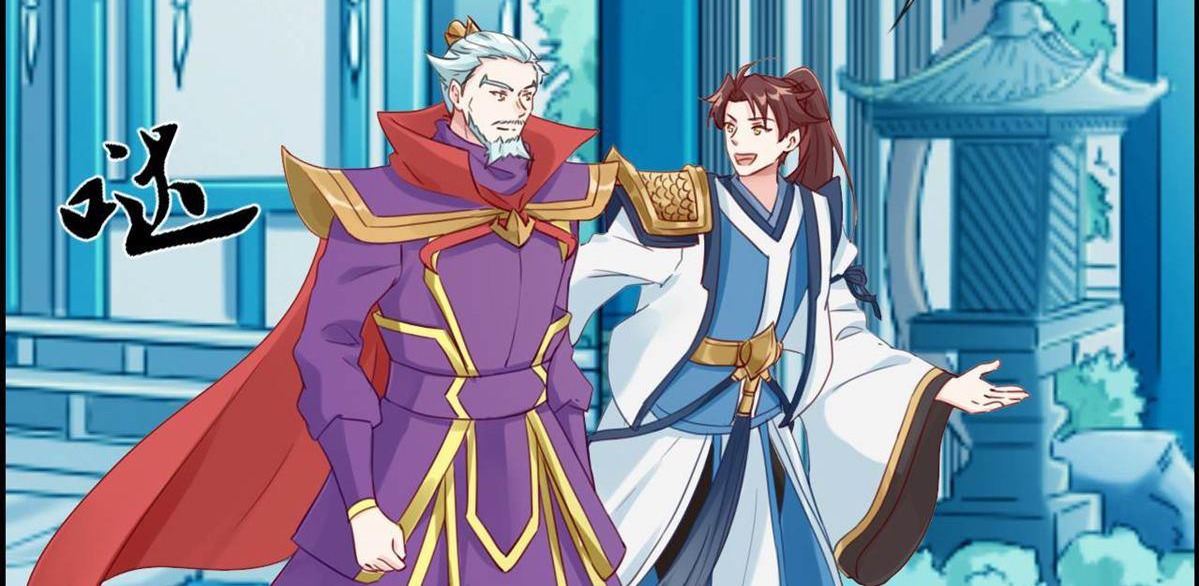 Strongest System (The Strongest Dandy System) Chapter 05 Gambar 64